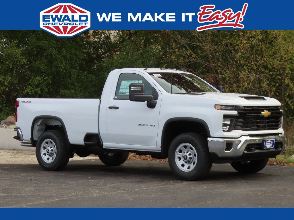 2026 Chevrolet Silverado 2500 HD WT
